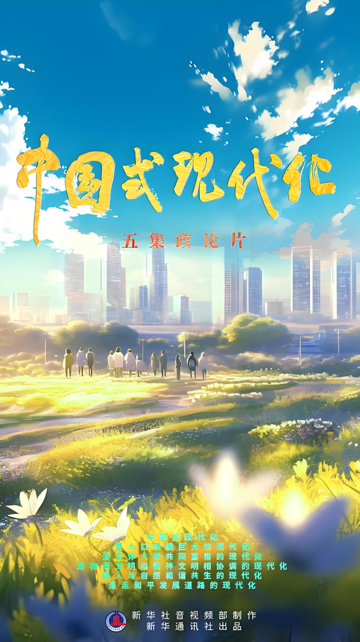 爱情保卫战2